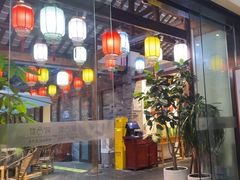 -院8里·少城记忆老川菜(宽窄巷子店)