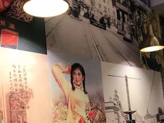 -舒蔡记生煎菜饭(云南中路店)