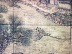 -凤凰中心