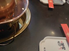 -北门涮肉·铜锅涮肉(南锣鼓巷店)