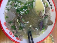 -豫石记羊汤(北苑店)