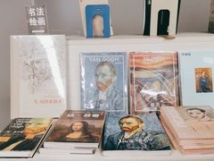 -上图书店(上海图书馆站店)