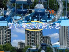 -汉江湾体育公园