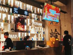 -破店肥蛤·海鲜·烧烤(翠园街店)