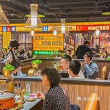 广州的这个。。。烤奶皮子!!好好吃啊………