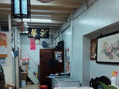 -洪馨椰子