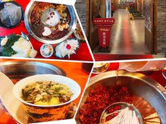 -大话三城重庆火锅(万科天誉店)
