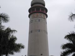 -五通灯塔公园