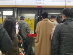 -呼家楼(地铁站)