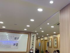 -上海广德中医门诊部