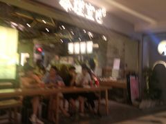 -茶理宜世(东方宝泰店)