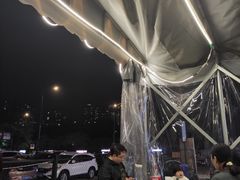 -宵夜侠·自选衡阳烧烤大排档(新塘白江店)