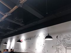 大堂-大自然醉鹅·铁锅火焰鹅(上海联洋店)