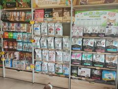 -艾贝尔宠物医院·狂犬免疫点(江山金象城店)