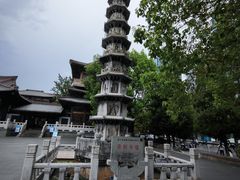 -香积寺