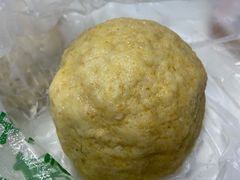 野菜团子-年记·兴顺斋 牛街清真熟食小吃店