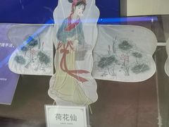 -杨家埠民间艺术大观园