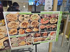 -甲乙饼·手工牛肉饼(东方广场店)