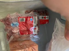 -高新活力汇Vitality