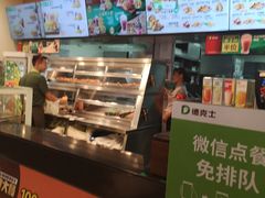 -德克士(广州南站店)