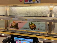 -京樽回転寿司(奥林匹克店)