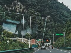 -大渡河峡谷国家地质公园