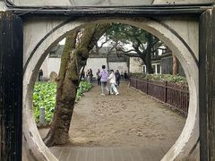 -绍兴鲁迅故里·沈园景区