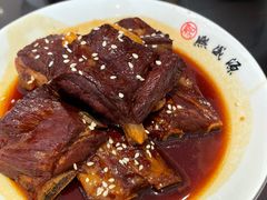 -熙盛源(复兴路店)