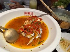 -巡湘记·地道湖南菜(活力城店)