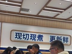 -粉小主·贵州酸汤牛肉粉(南京仙林金鹰店)