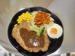 -汤姆家的牛排意面披萨(新城市广场店)