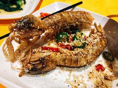 椒盐濑尿虾-海儀美食楼(湾仔海鲜街店)