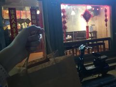 -元氏钵仔糕(北京路店)