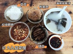 -九九豆花馆(解放碑步行街店)