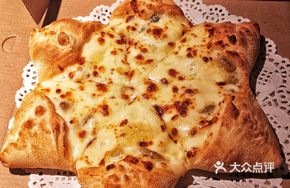 Durian Cheese Pizza
