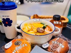 -小淘圆儿·四季口味蛋糕