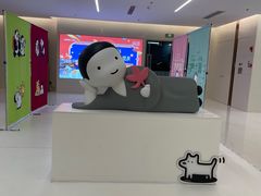-天河领展广场