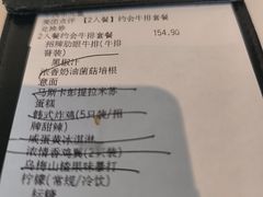 -必胜客(巴沟店)
