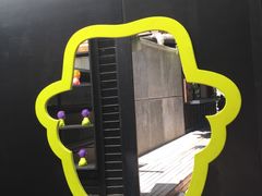 -莓园冰淇淋店