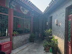 -厉家菜(德胜门总店)