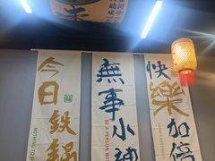 -福熙鼎铁锅炖鱼(槐中路店)