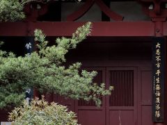 -李白纪念馆