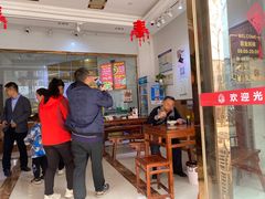 -姚记.周礼伤心凉粉(时代广场店)