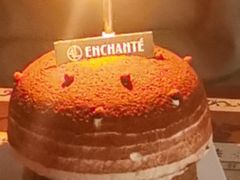 -安上烘焙 ENCHANTE(世纪汇店)