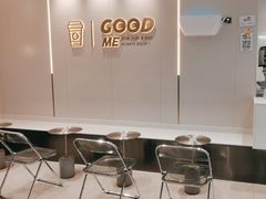 -古茗(花都骏壹万邦店)