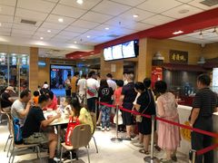 -老通城豆皮大王(吉庆街店)