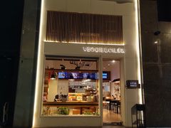 -漫蔬•台北蔬食小馆VEGGIEBOIL(朝晖店)