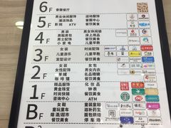 -汇德隆银隆