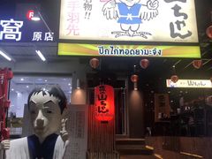 -宁曼路