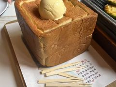 面包诱惑-绿茶餐厅(龙井船宴· 品牌总店)